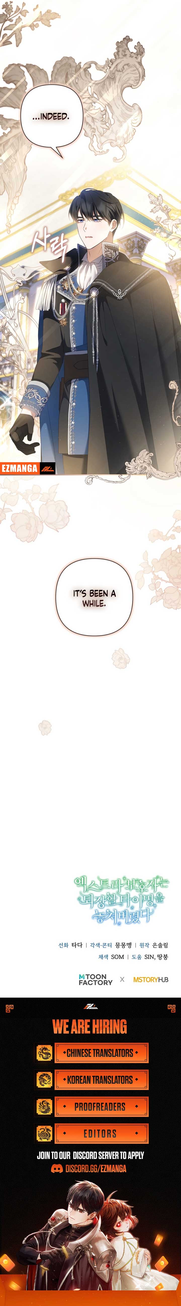 Chapter 21 - Image 13