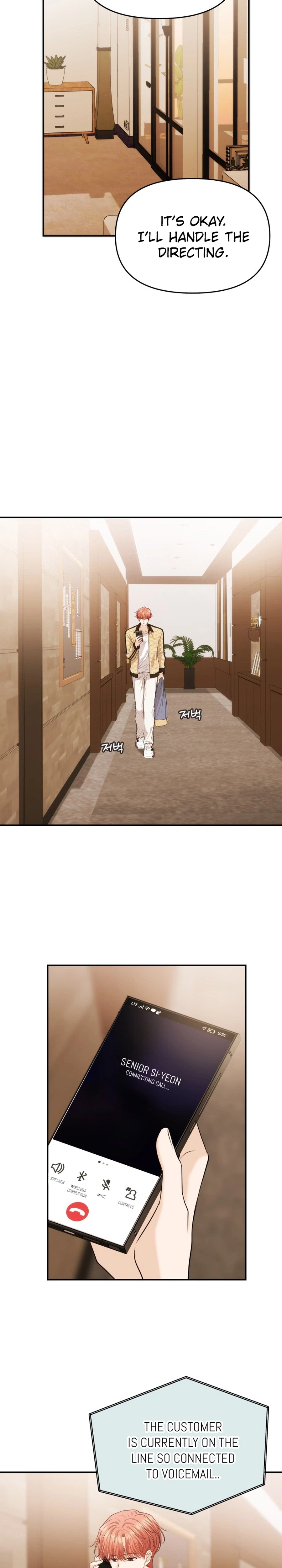 Chapter 47 - Image 23