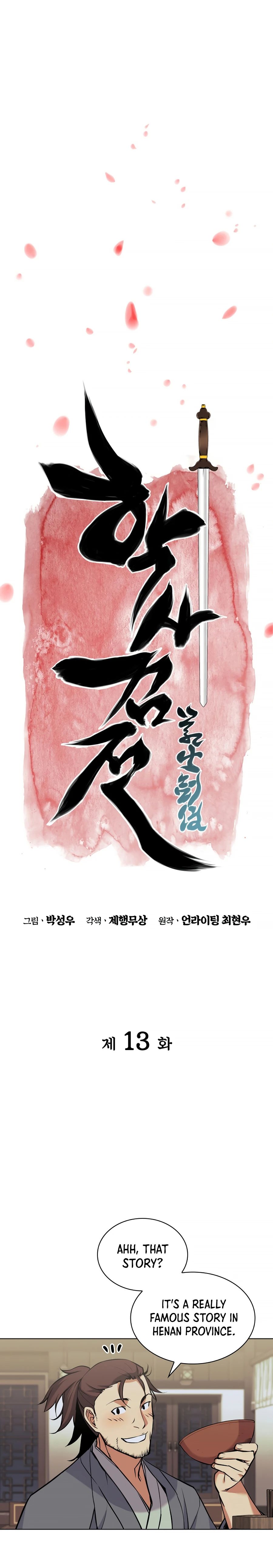 Chapter 13 - Image 10