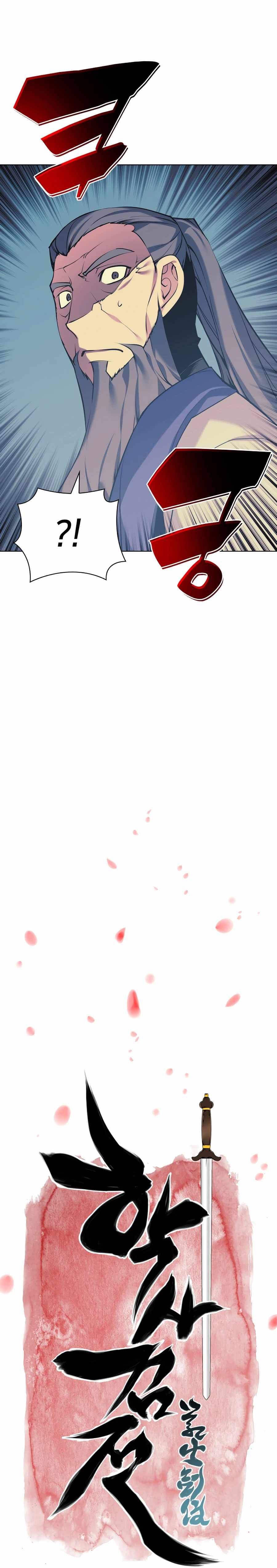 Chapter 16 - Image 7