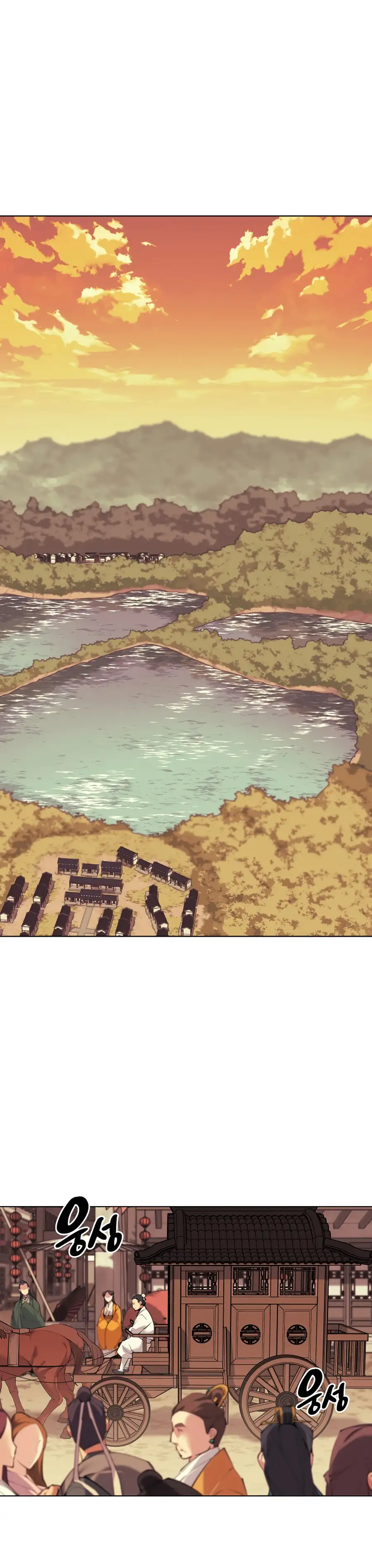 Chapter 19 - Image 2