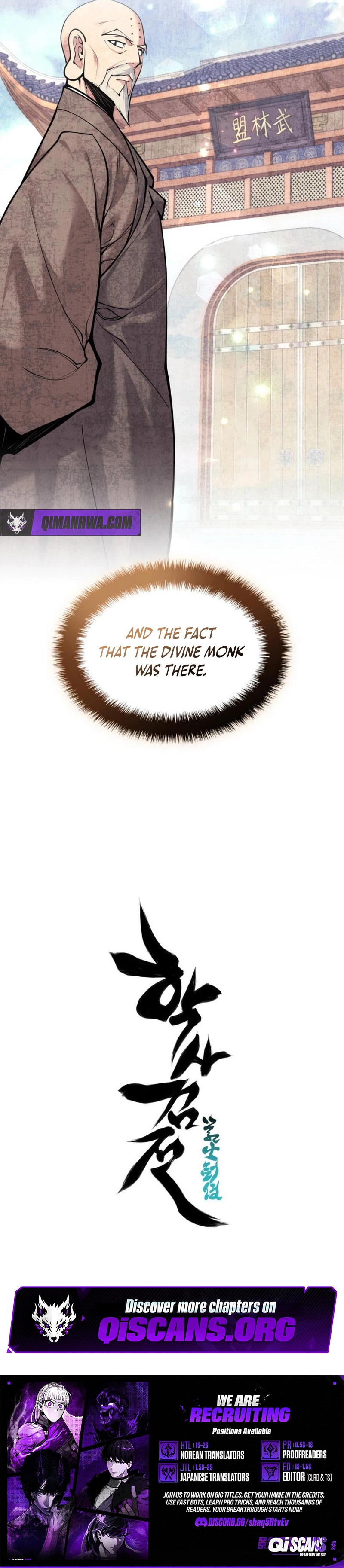 Chapter 196 - Image 11