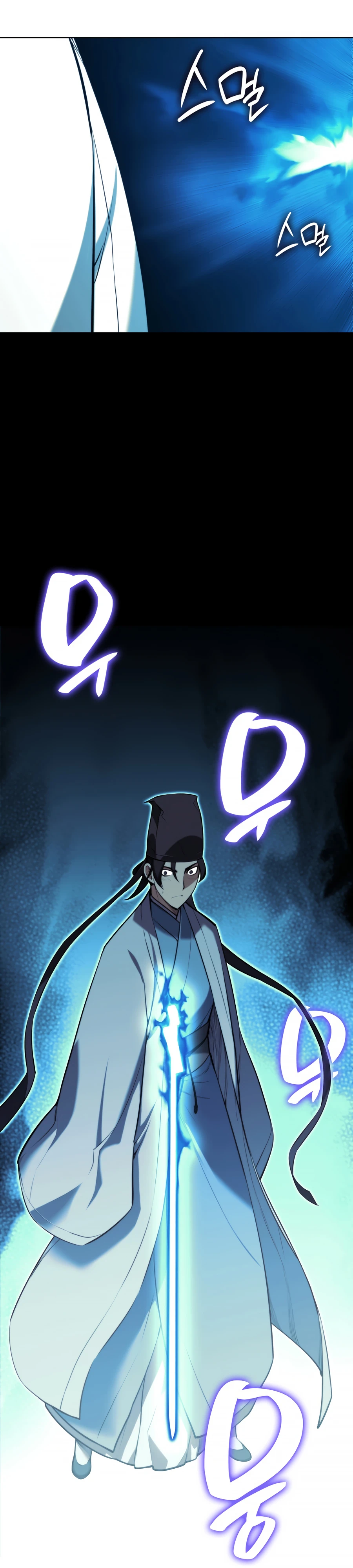 Chapter 23 - Image 31