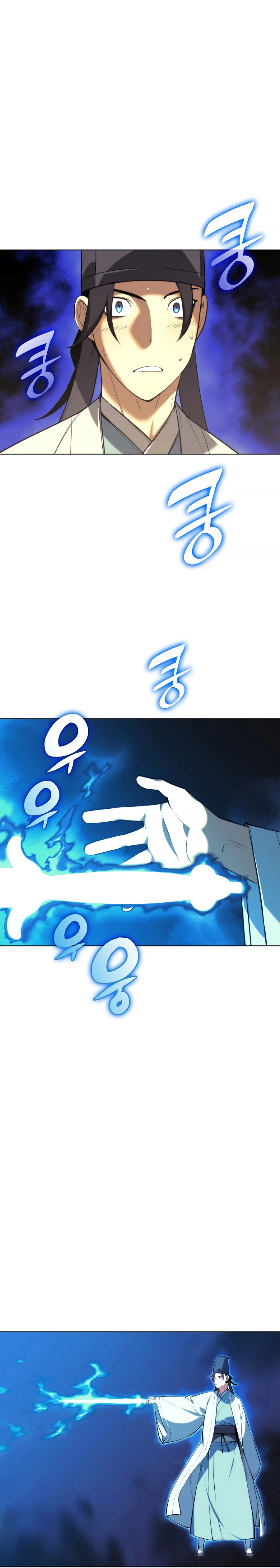 Chapter 24 - Image 12