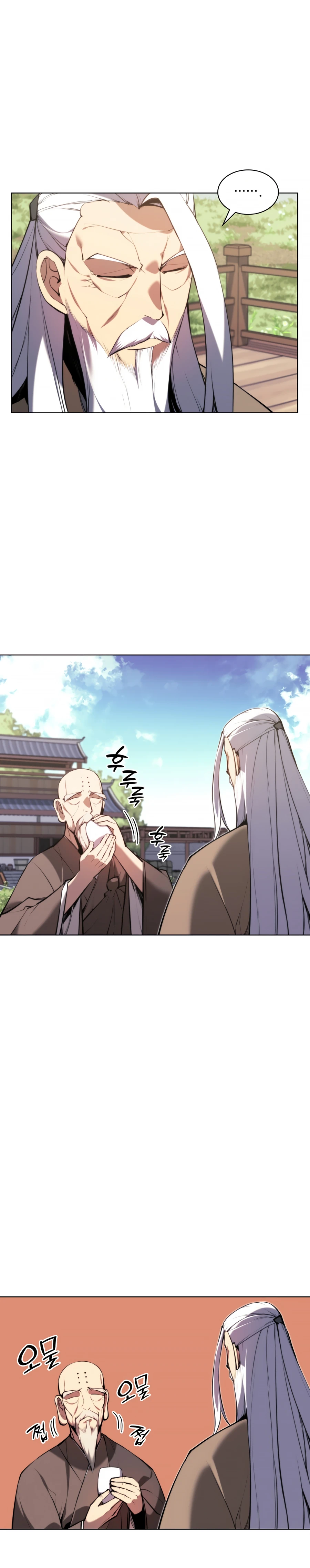 Chapter 24 - Image 29