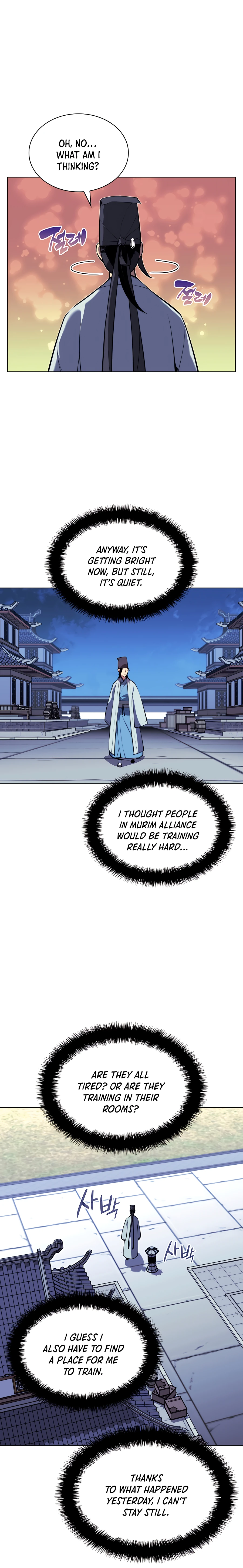 Chapter 25 - Image 24
