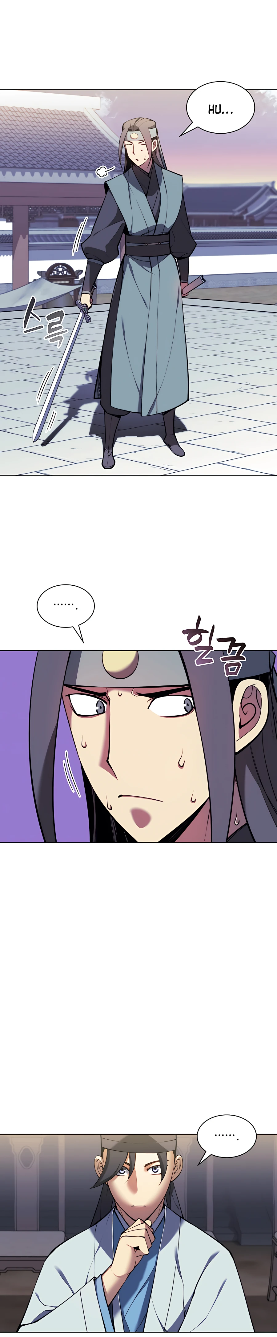 Chapter 25 - Image 33