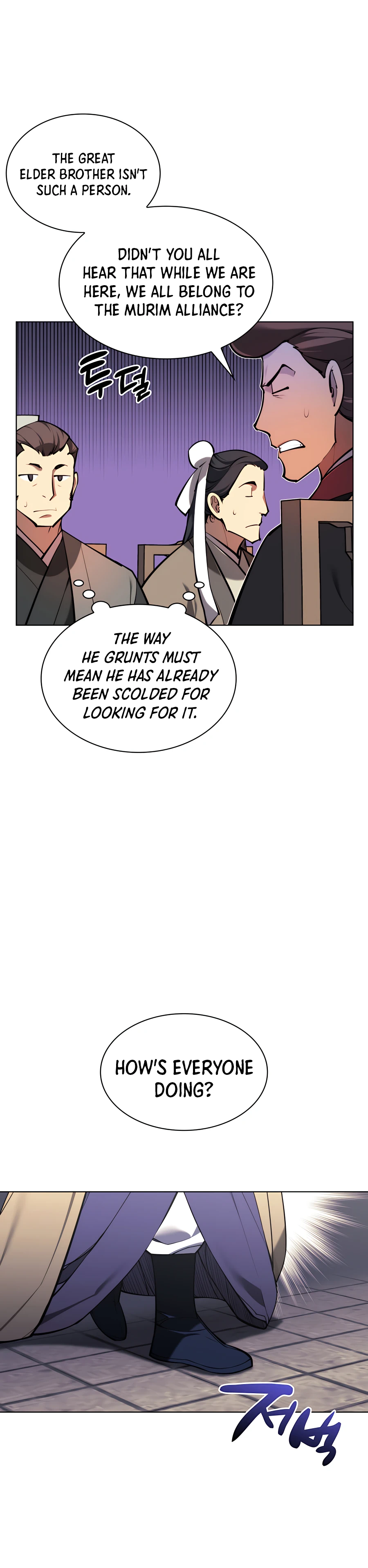 Chapter 26 - Image 19