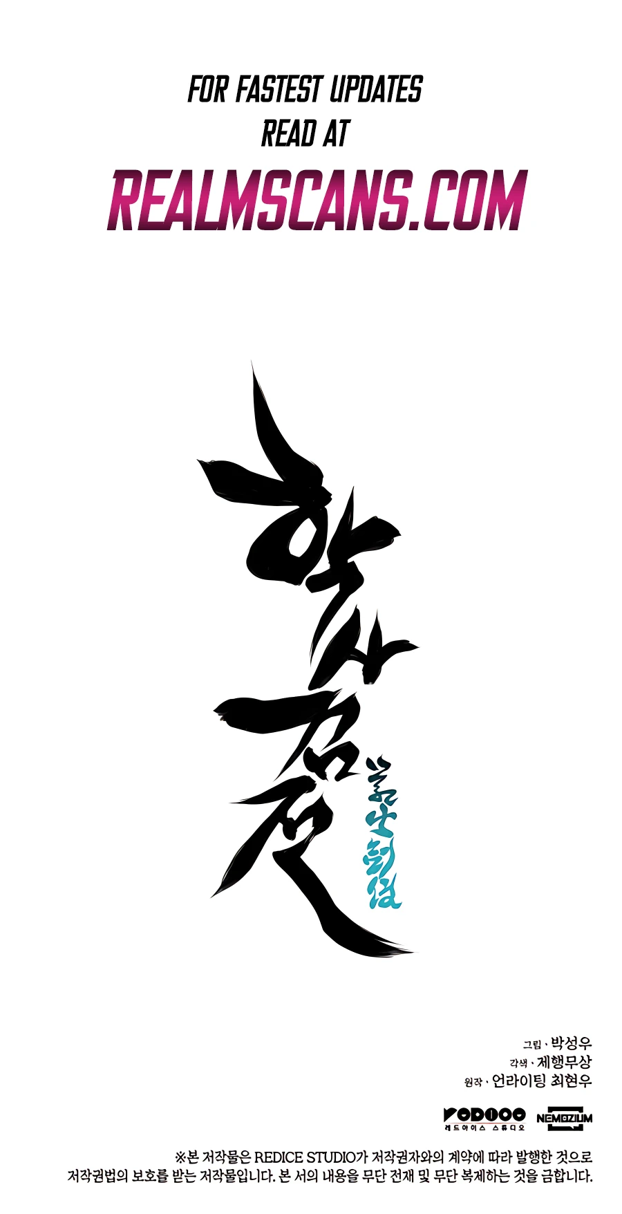 Chapter 26 - Image 39