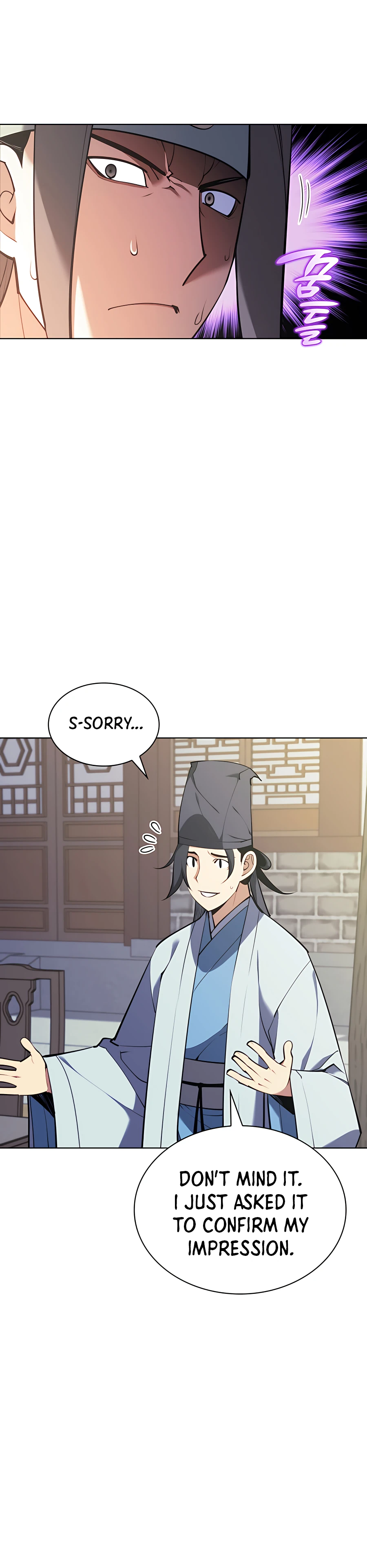 Chapter 26 - Image 5