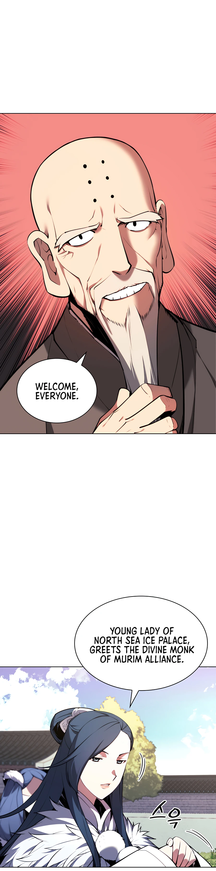 Chapter 27 - Image 2