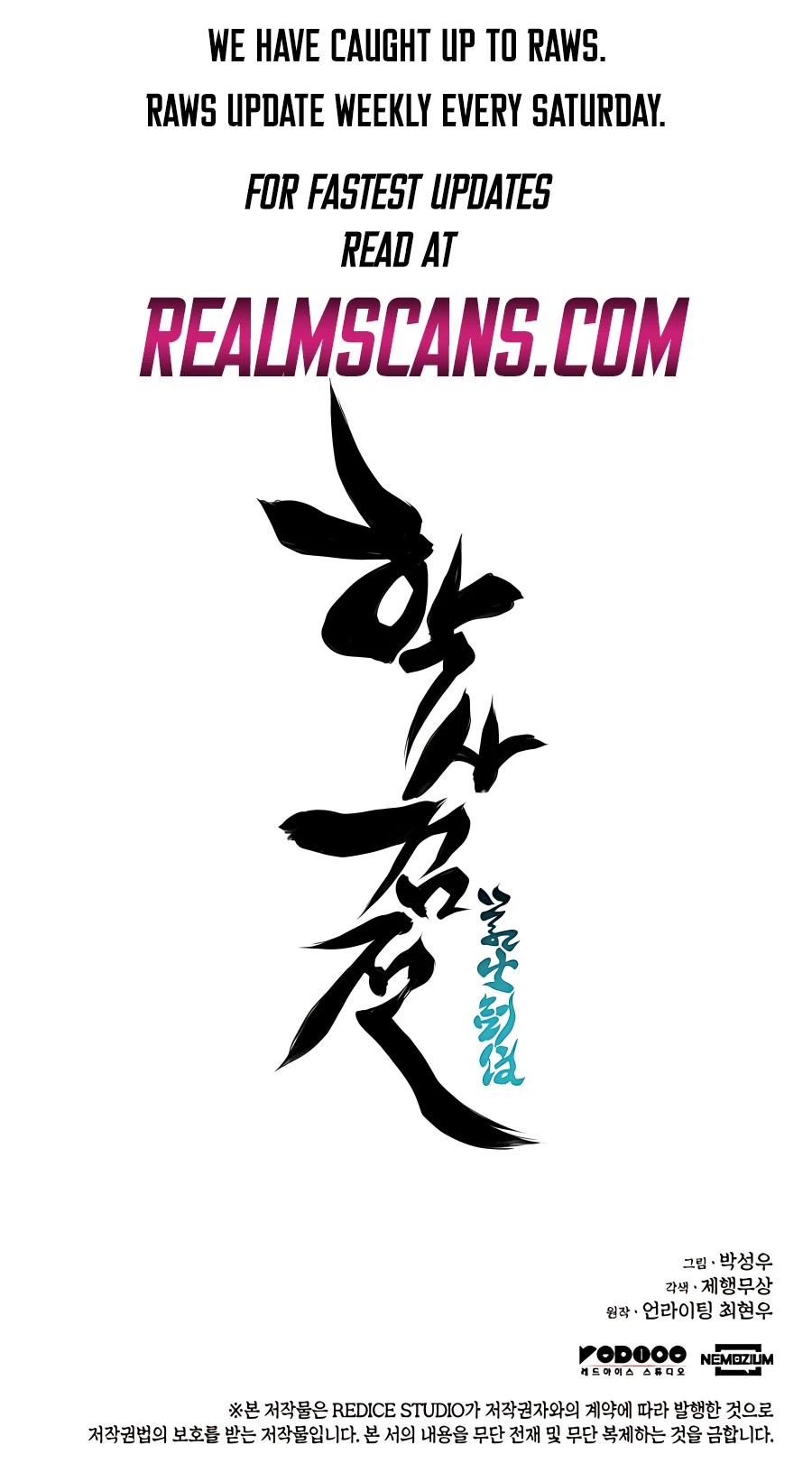 Chapter 27 - Image 38