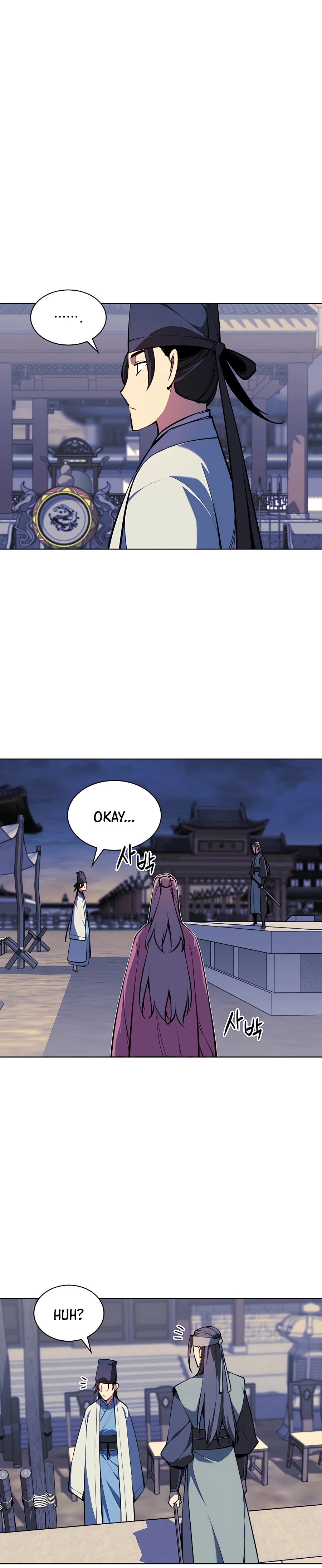 Chapter 30 - Image 14