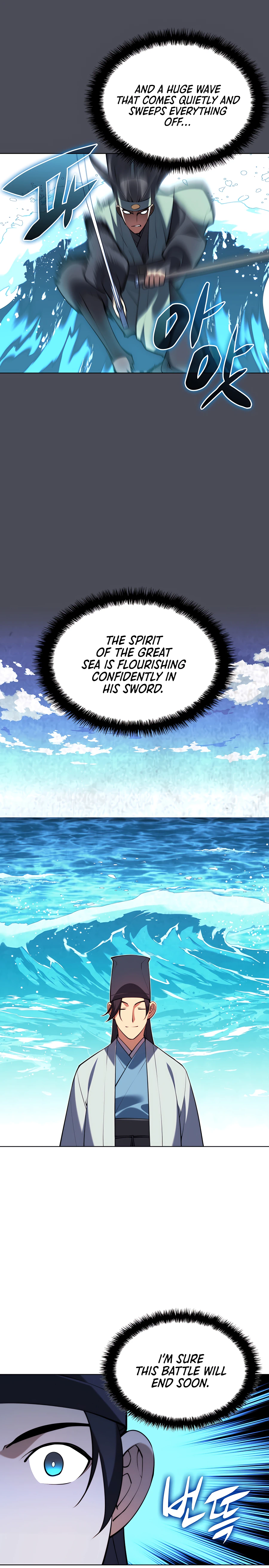 Chapter 32 - Image 23