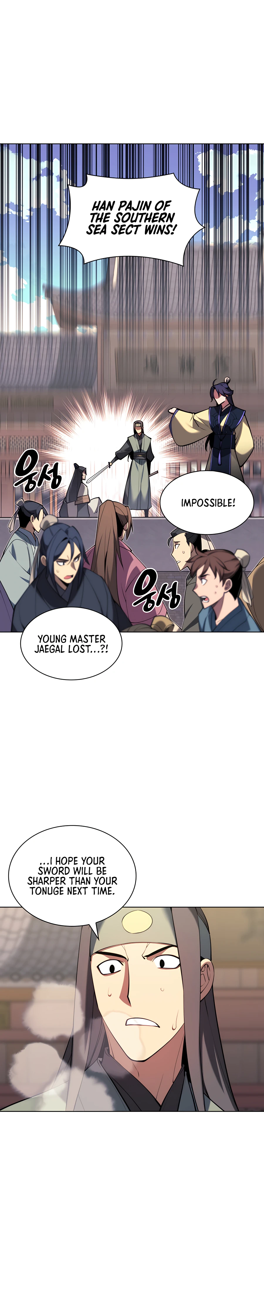 Chapter 32 - Image 25