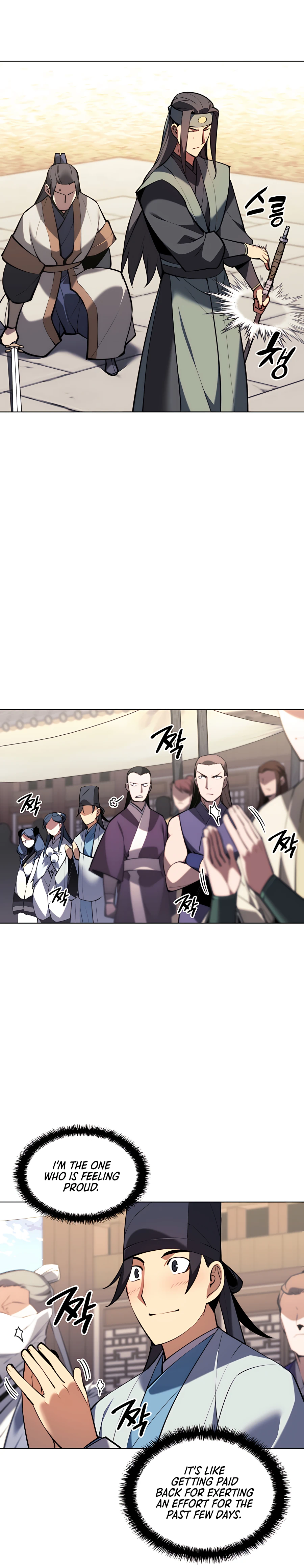 Chapter 32 - Image 26