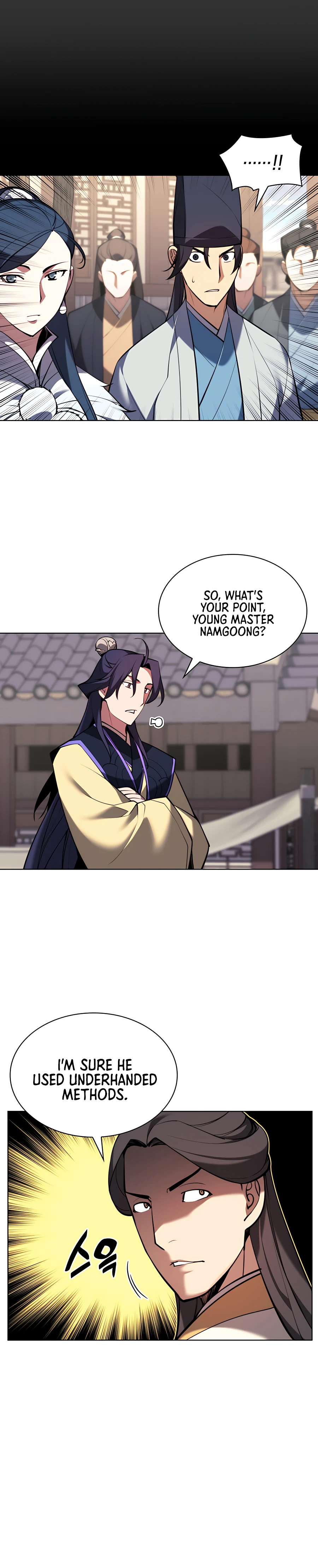 Chapter 32 - Image 30