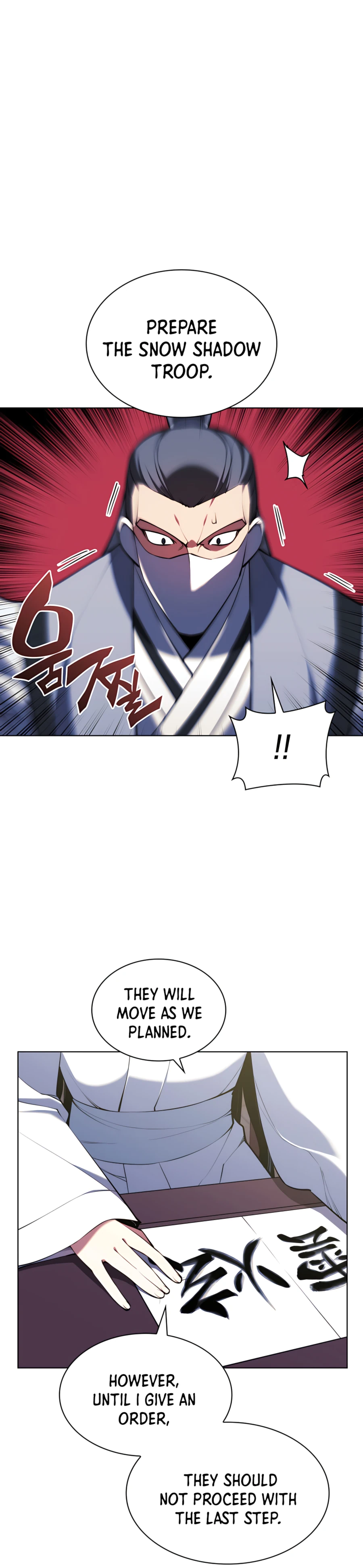 Chapter 33 - Image 30