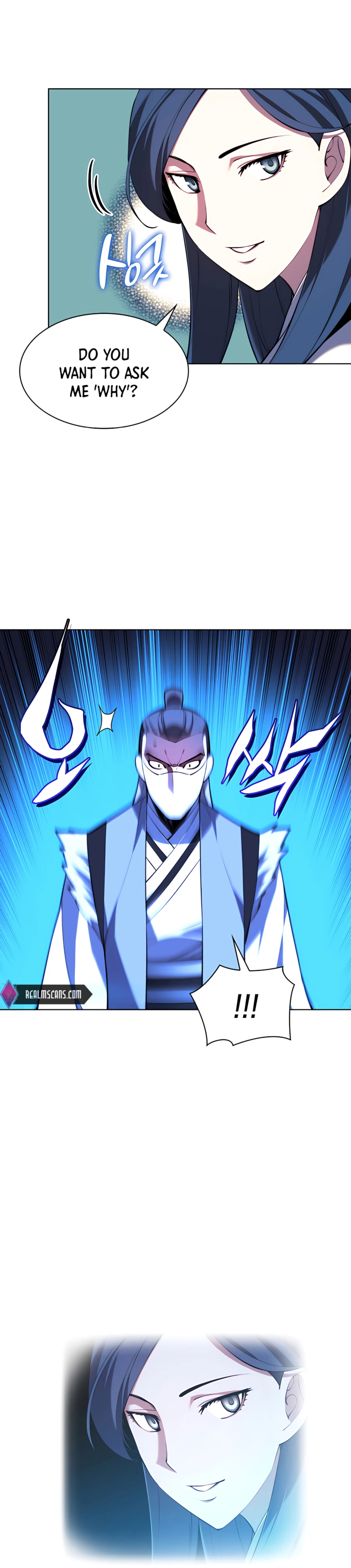 Chapter 33 - Image 32