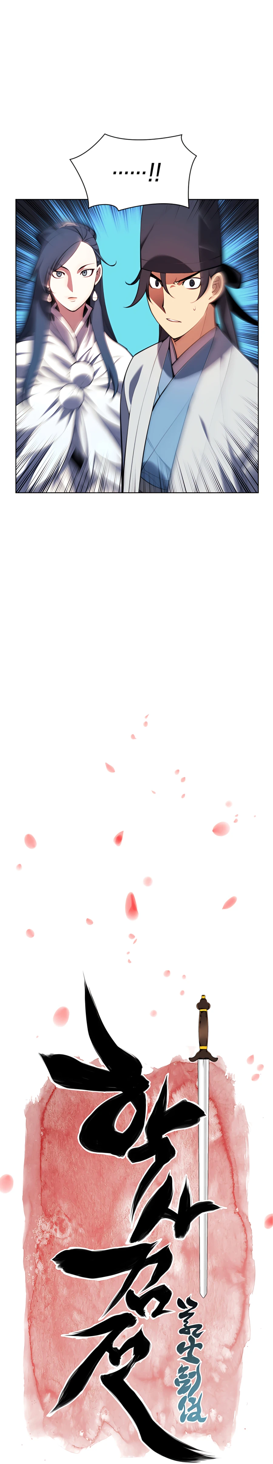 Chapter 33 - Image 8