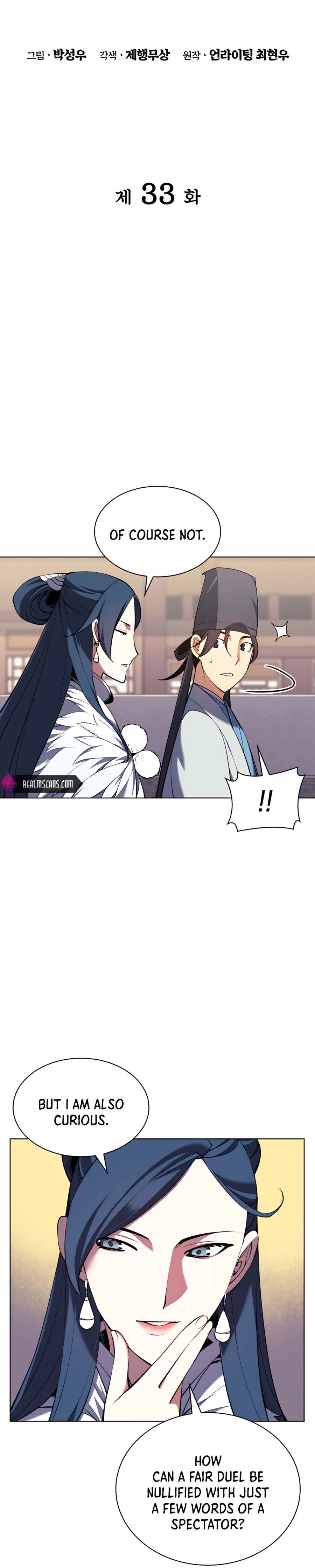 Chapter 33 - Image 9
