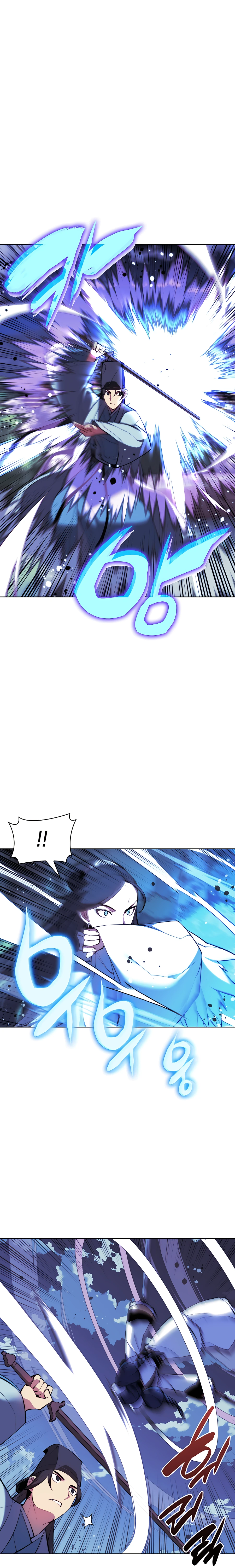 Chapter 35 - Image 17