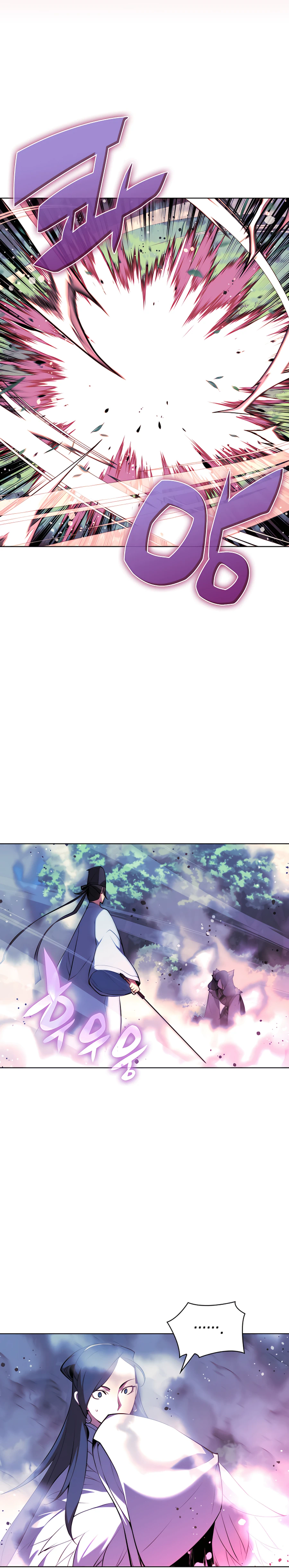 Chapter 36 - Image 16