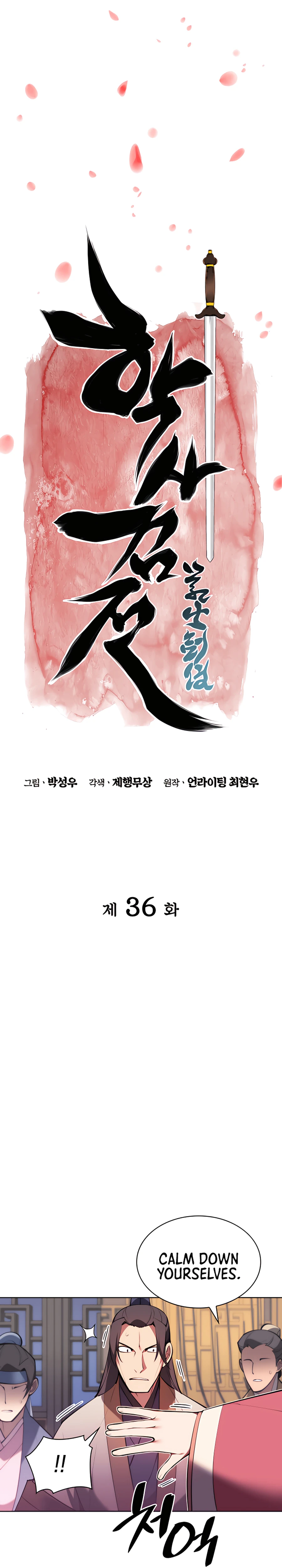 Chapter 36 - Image 9