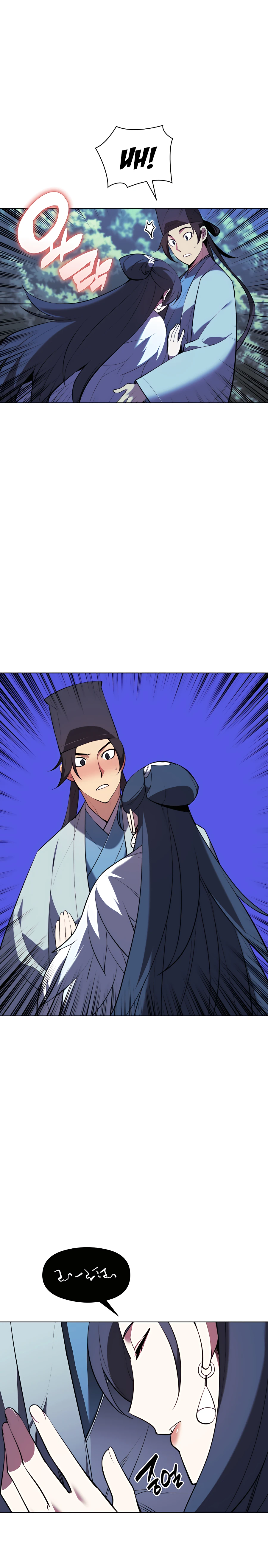 Chapter 37 - Image 4