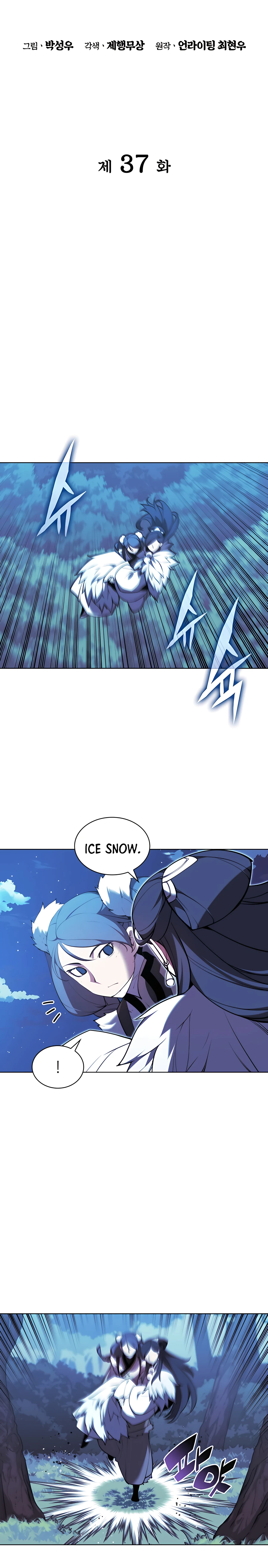 Chapter 37 - Image 8