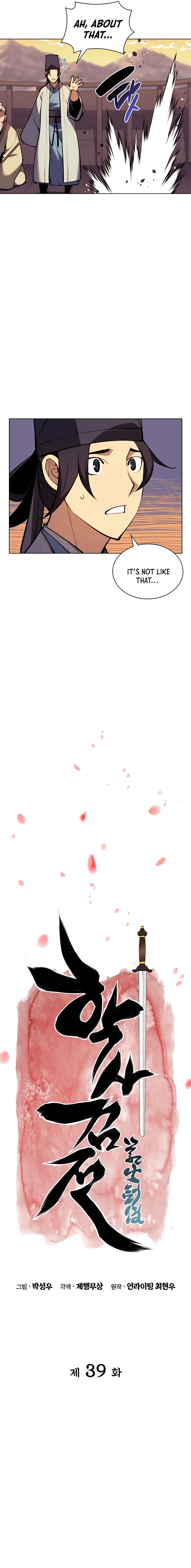 Chapter 39 - Image 5