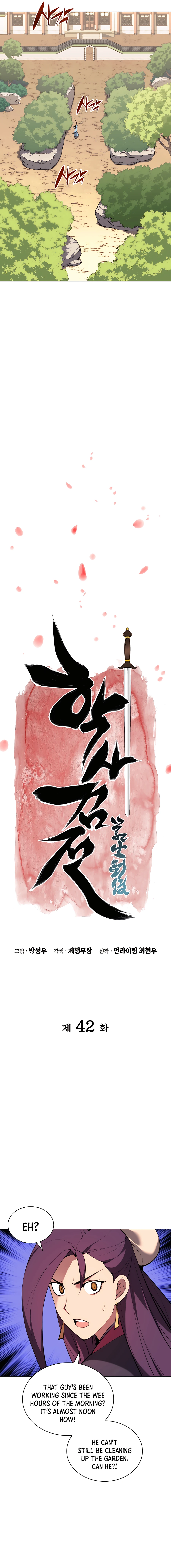 Chapter 42 - Image 4