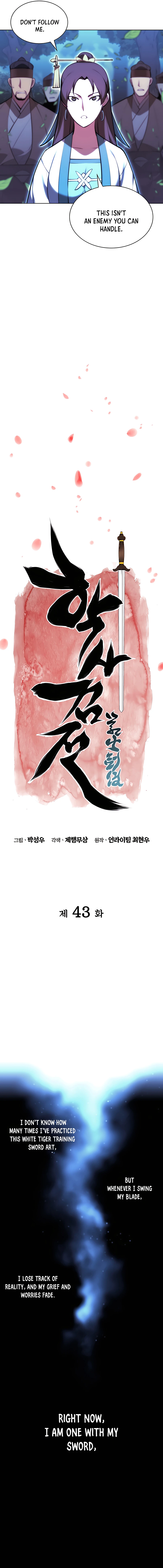 Chapter 43 - Image 5