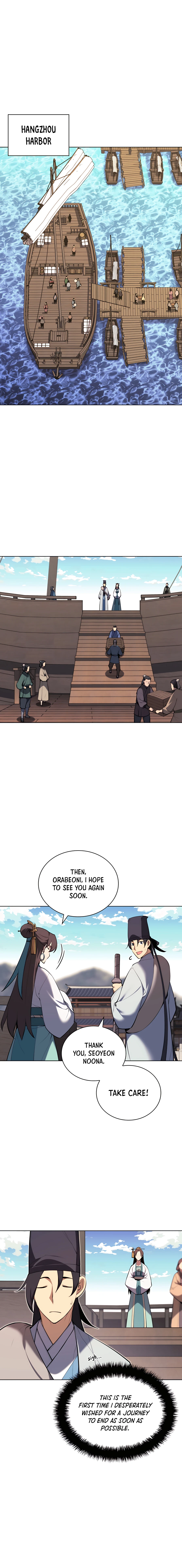 Chapter 46 - Image 2