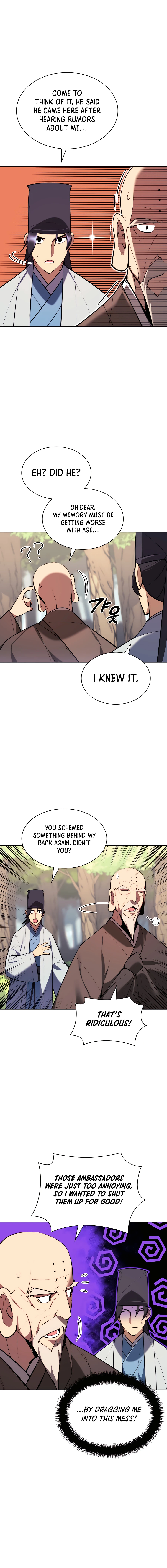Chapter 53 - Image 3