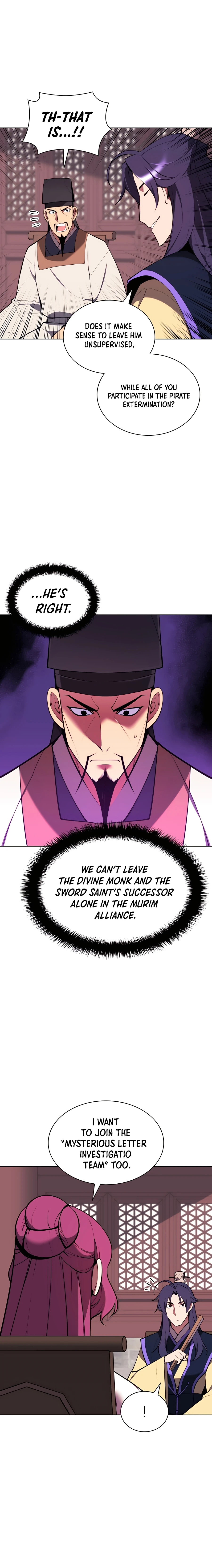 Chapter 58 - Image 16