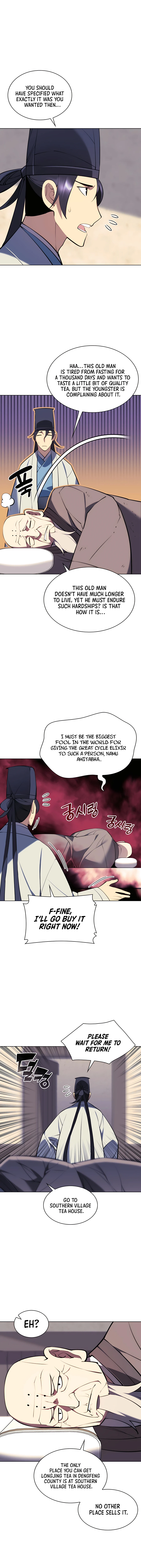 Chapter 75 - Image 14