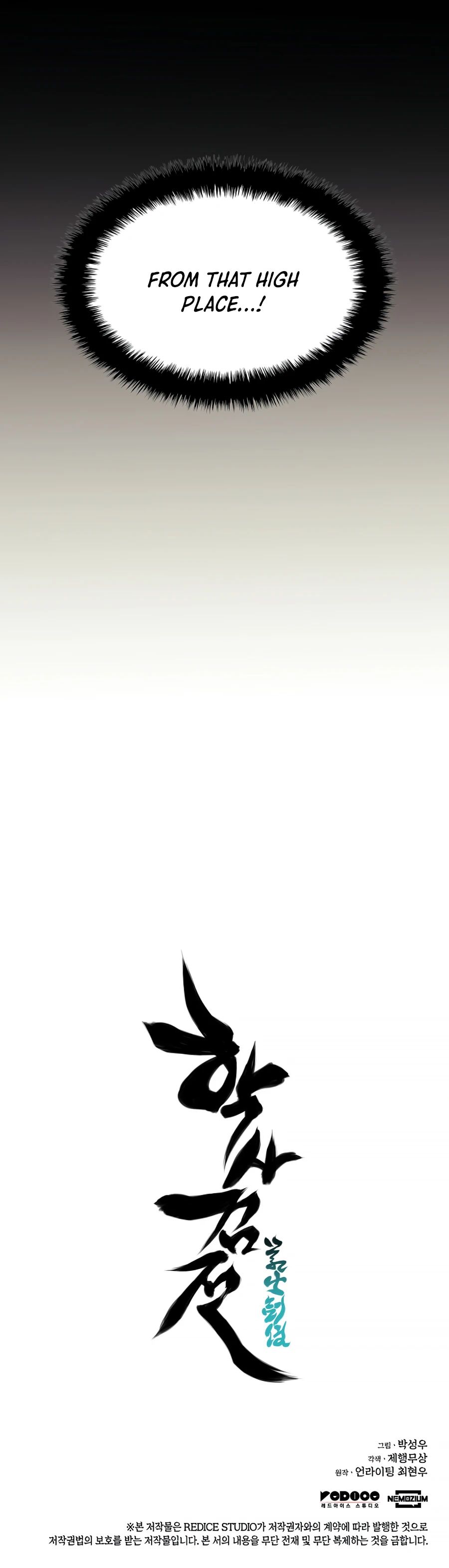Chapter 8 - Image 31