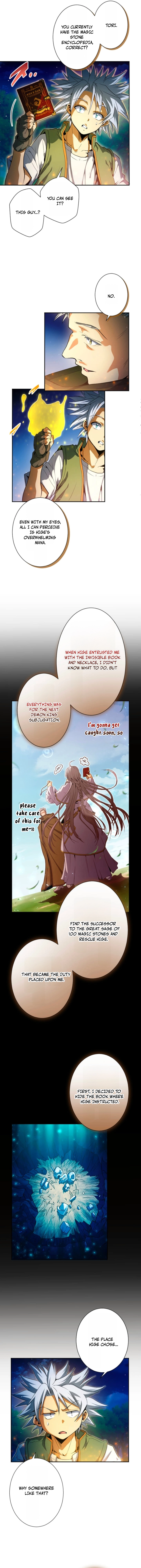 Chapter 49 - Image 3