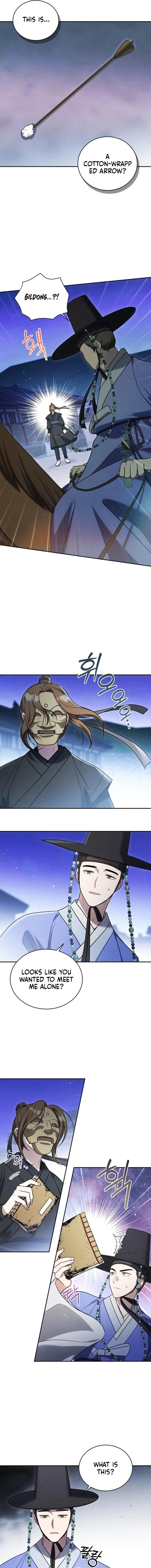 Chapter 16 - Image 3