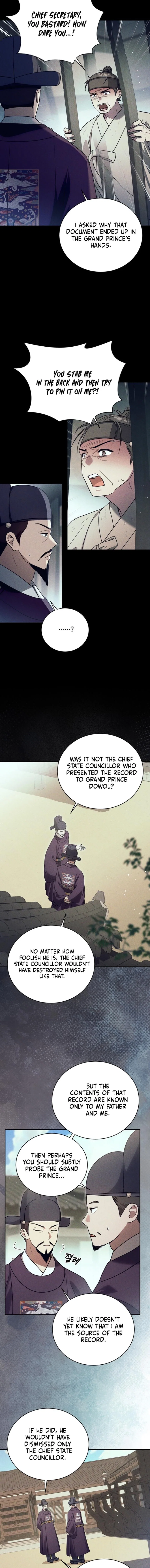 Chapter 17 - Image 5