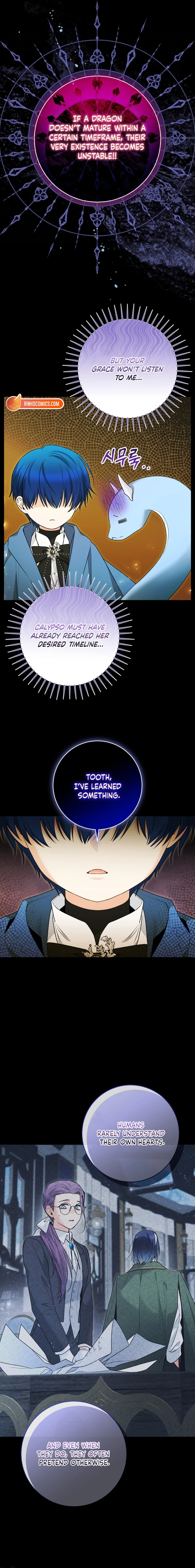 Chapter 105 - Image 4