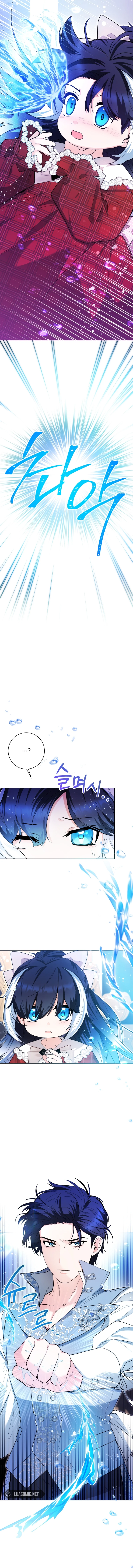 Chapter 29 - Image 13
