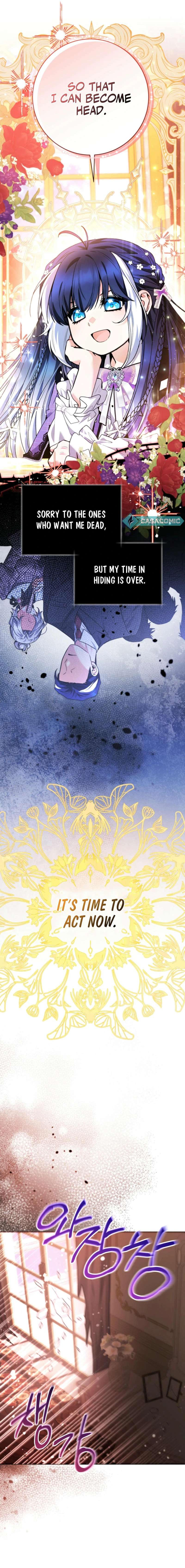 Chapter 58 - Image 19