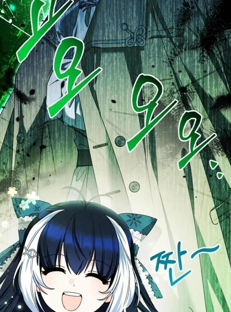 Chapter 74 - Image 38