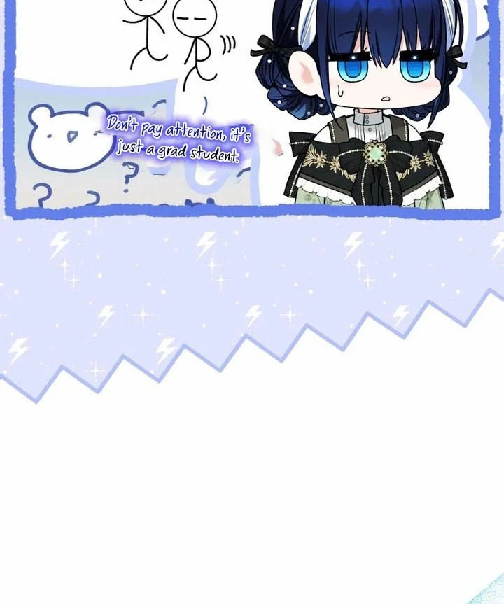Chapter 77 - Image 15
