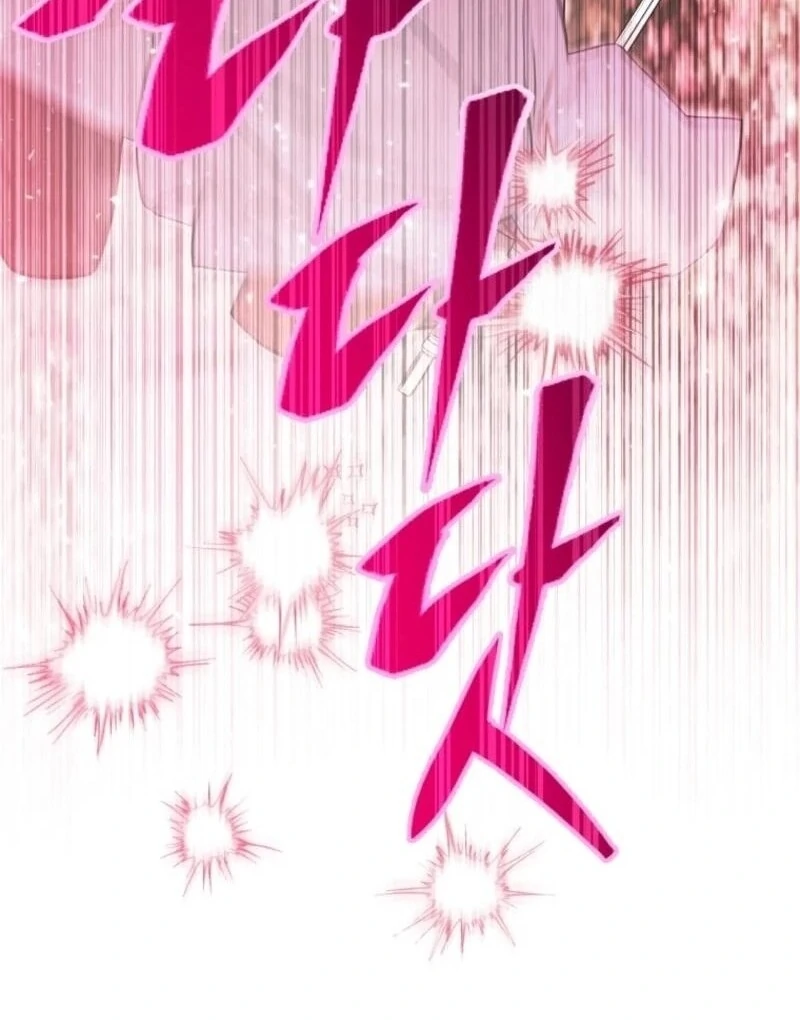Chapter 84 - Image 14