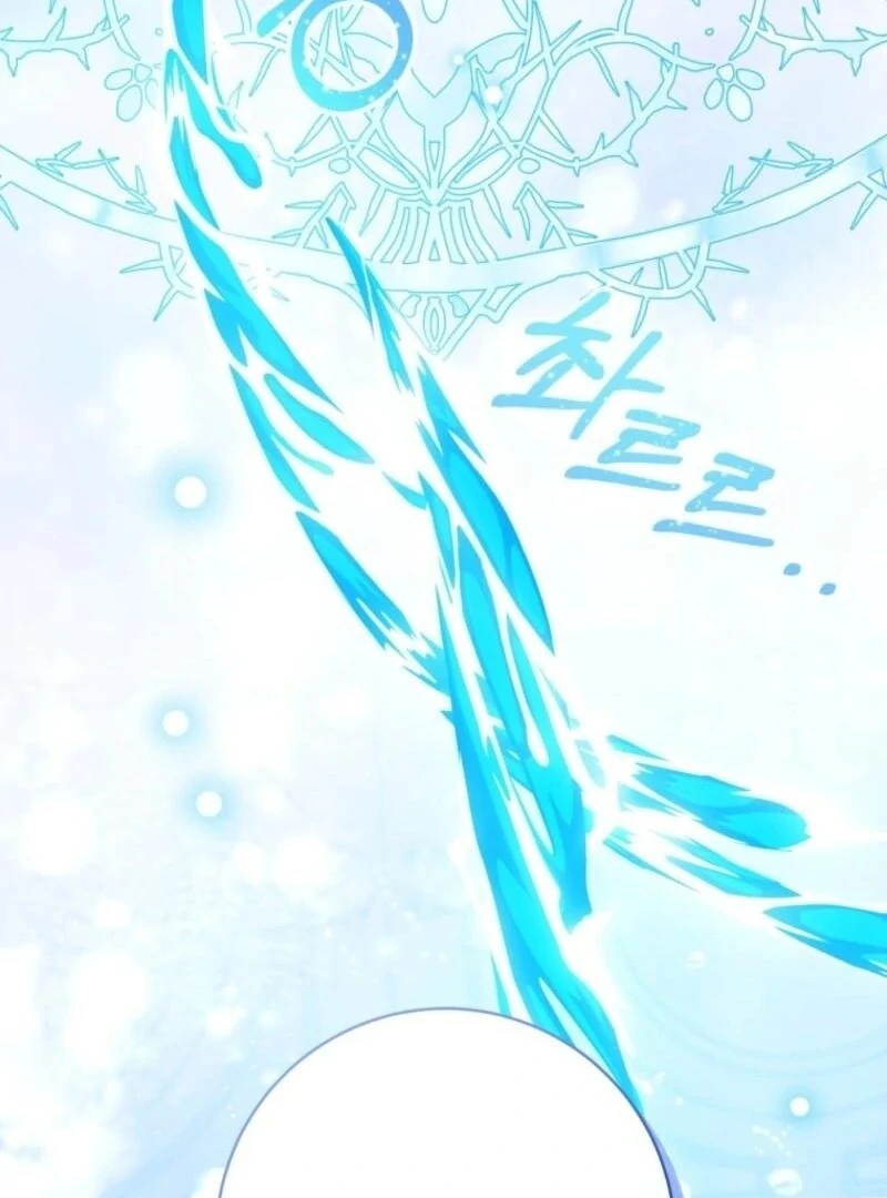 Chapter 84 - Image 145