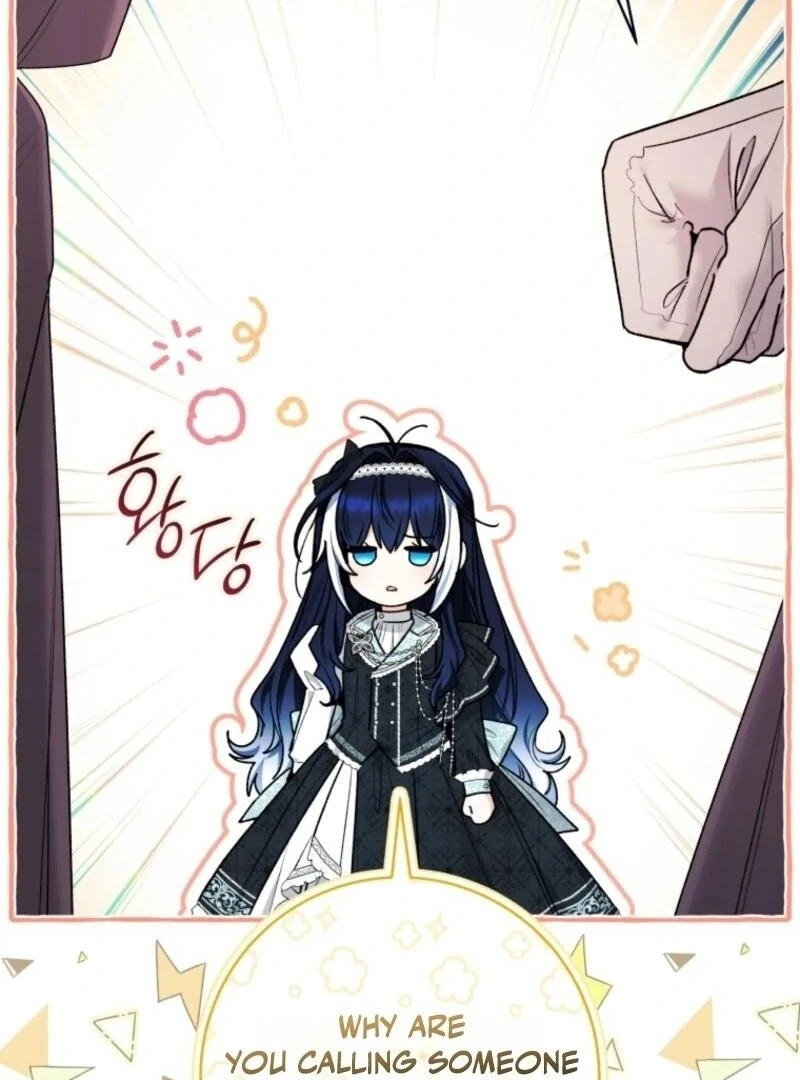 Chapter 84 - Image 16