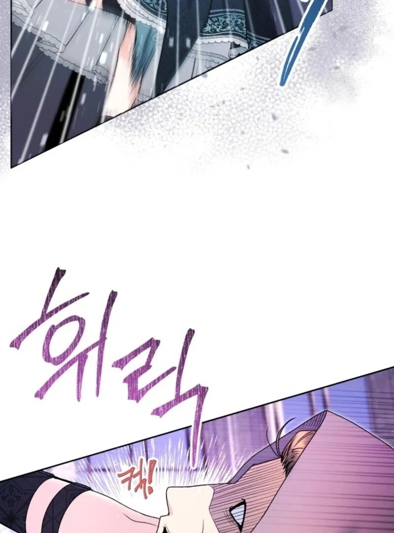 Chapter 84 - Image 21